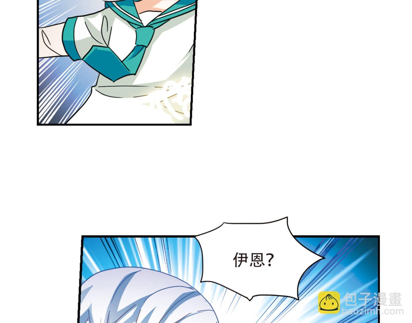 第246话