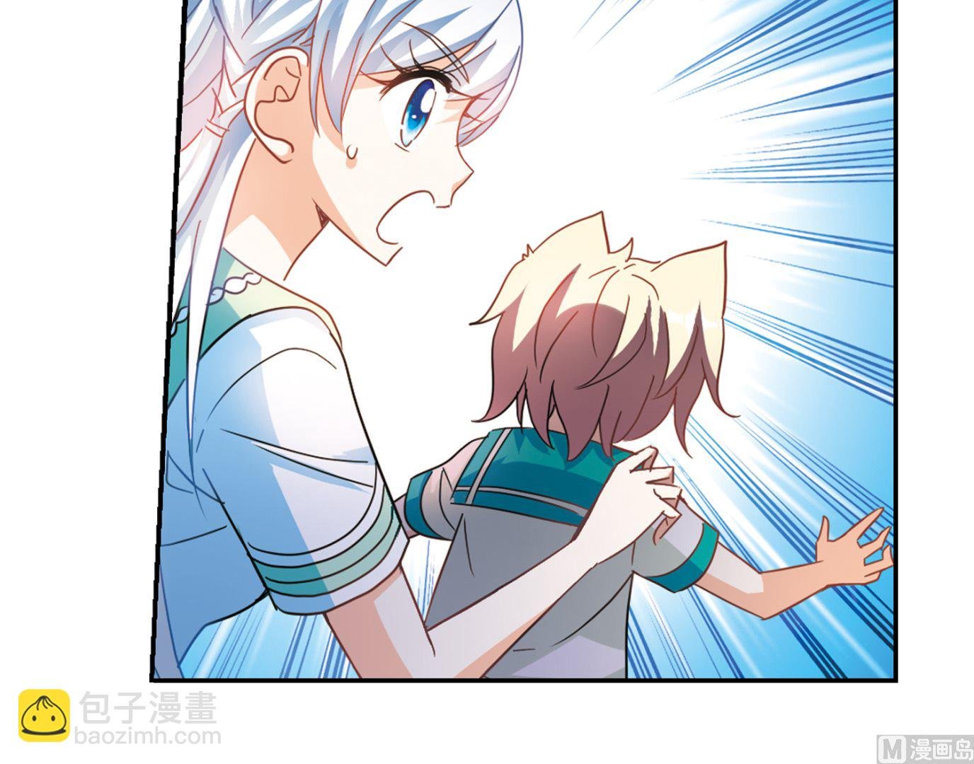 第246话