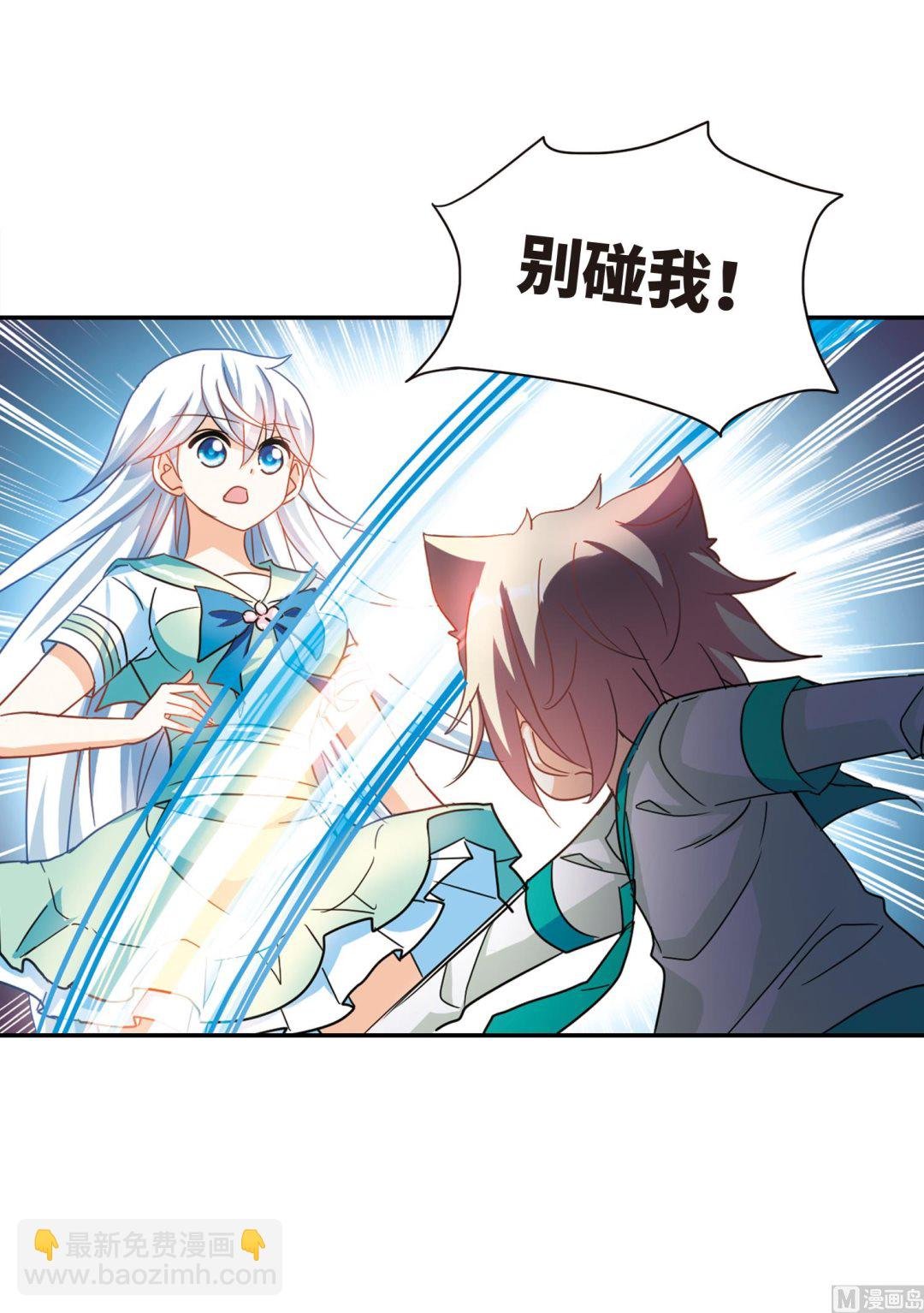 第246话