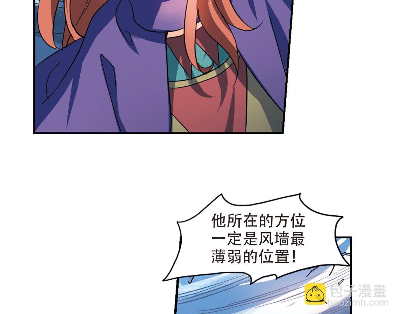 第249话