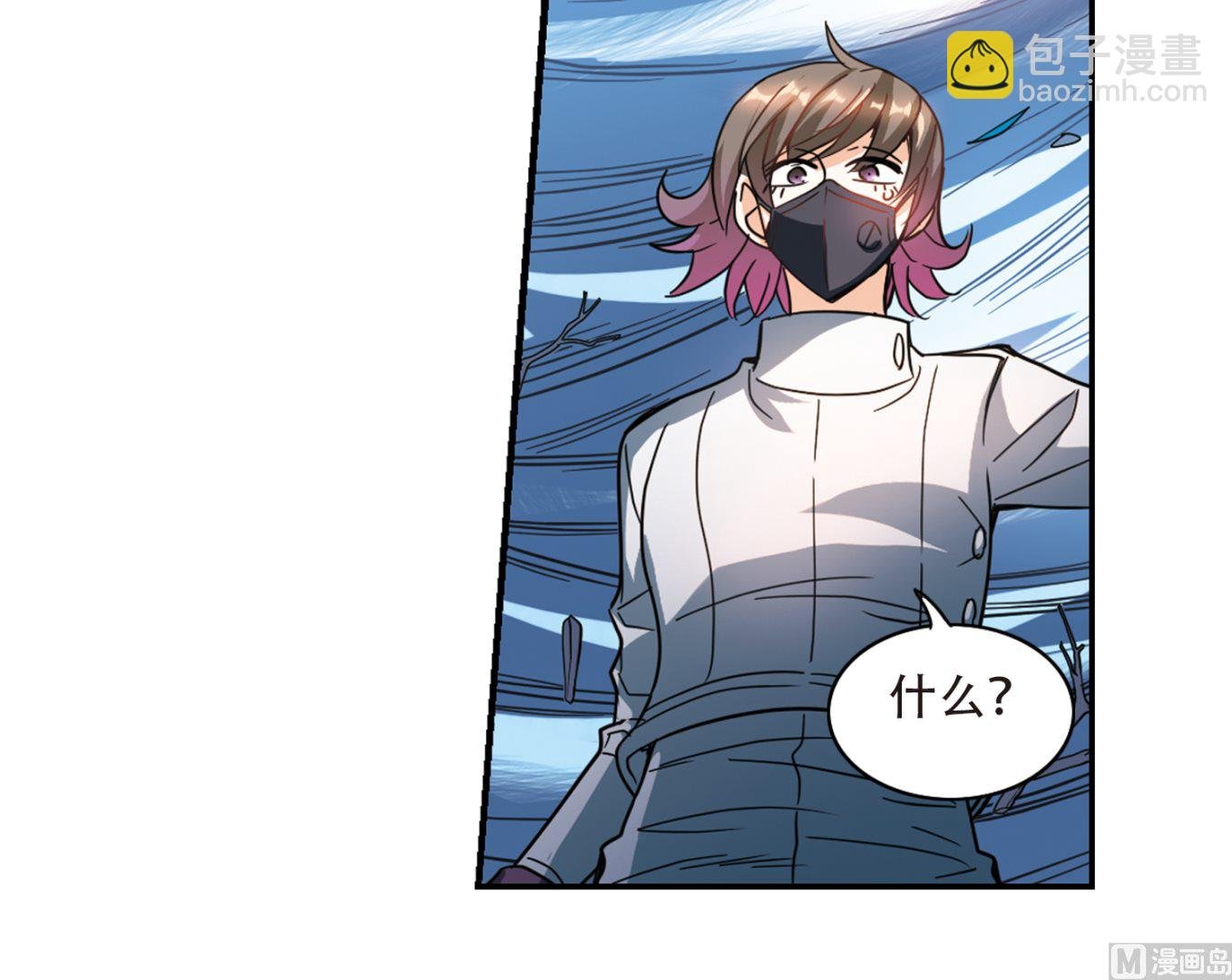 第249话