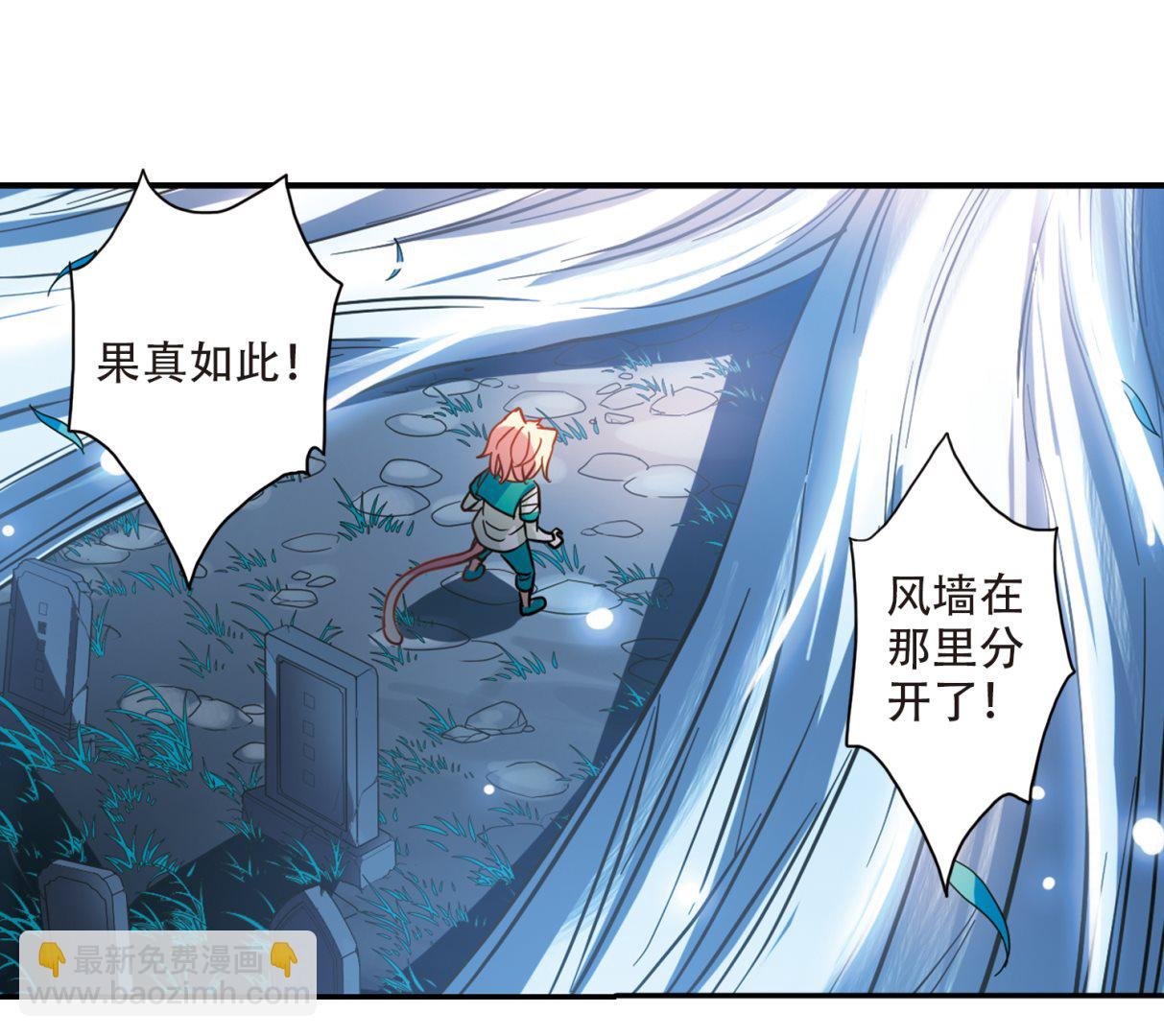第249话