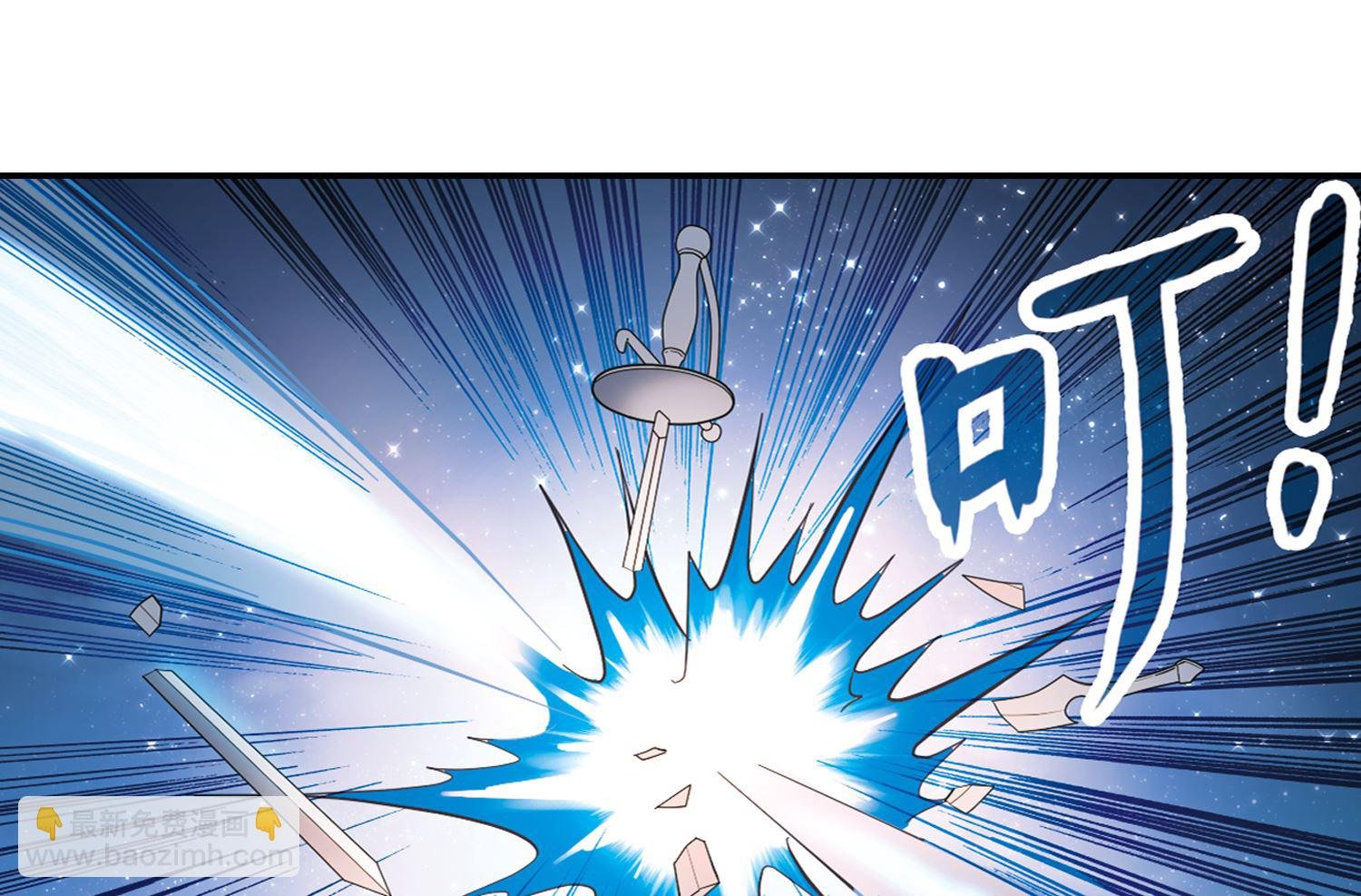 第249话