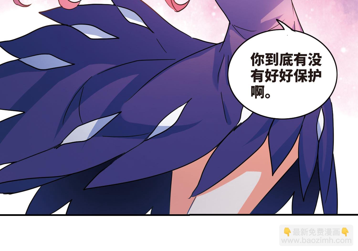 第249话
