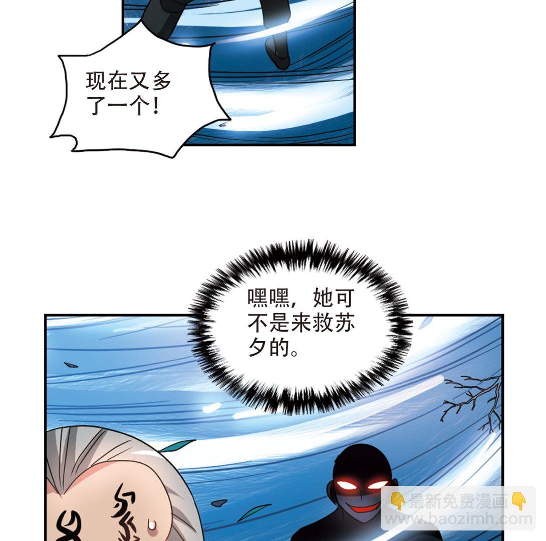 第249话