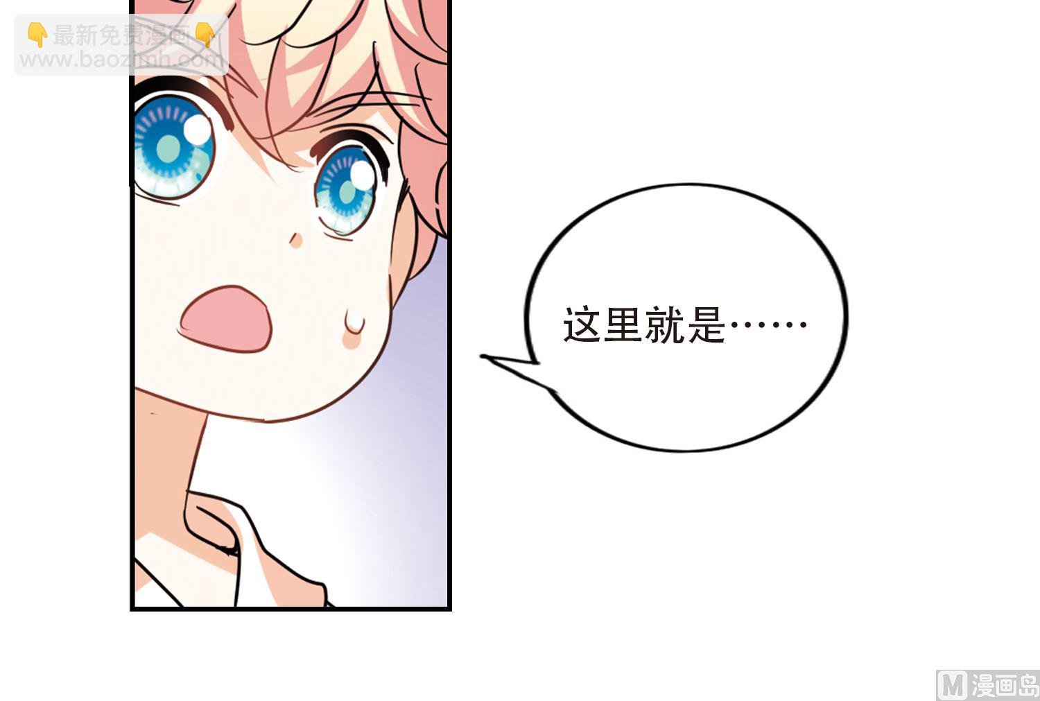 第259话