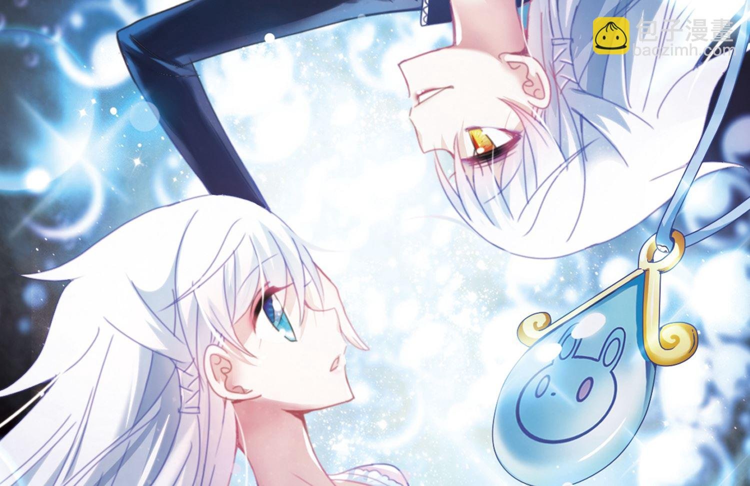 第29话