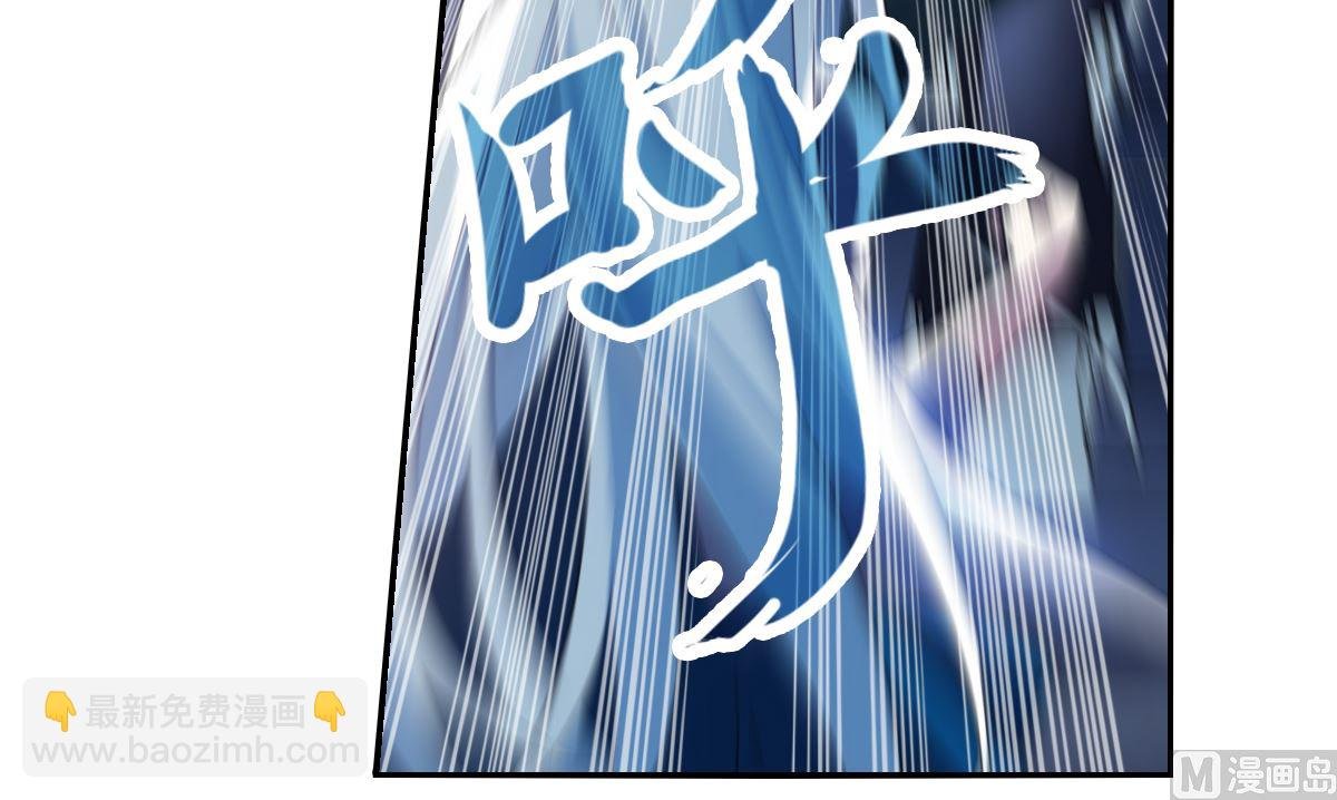 第2季7话