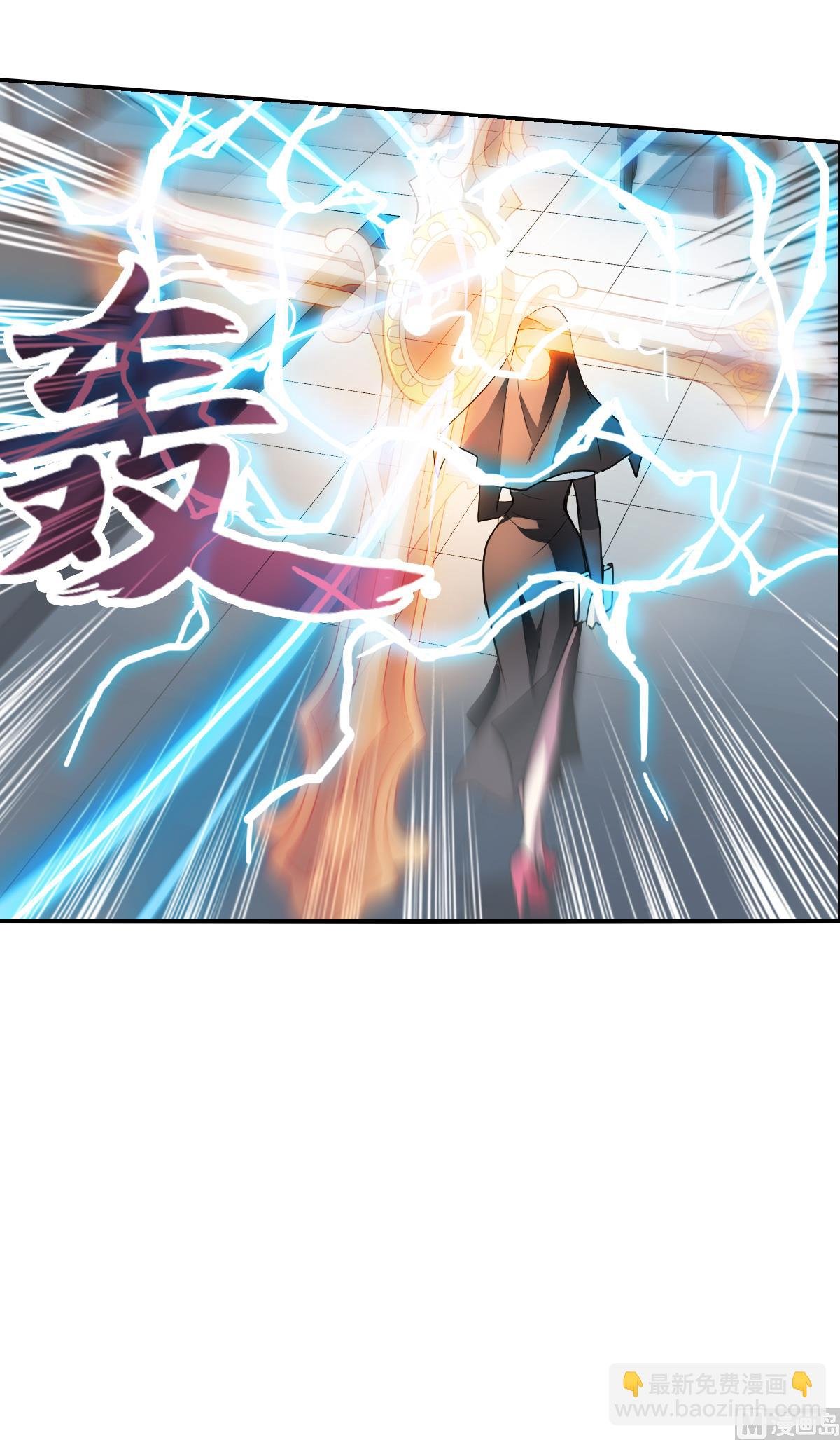 第2季12话