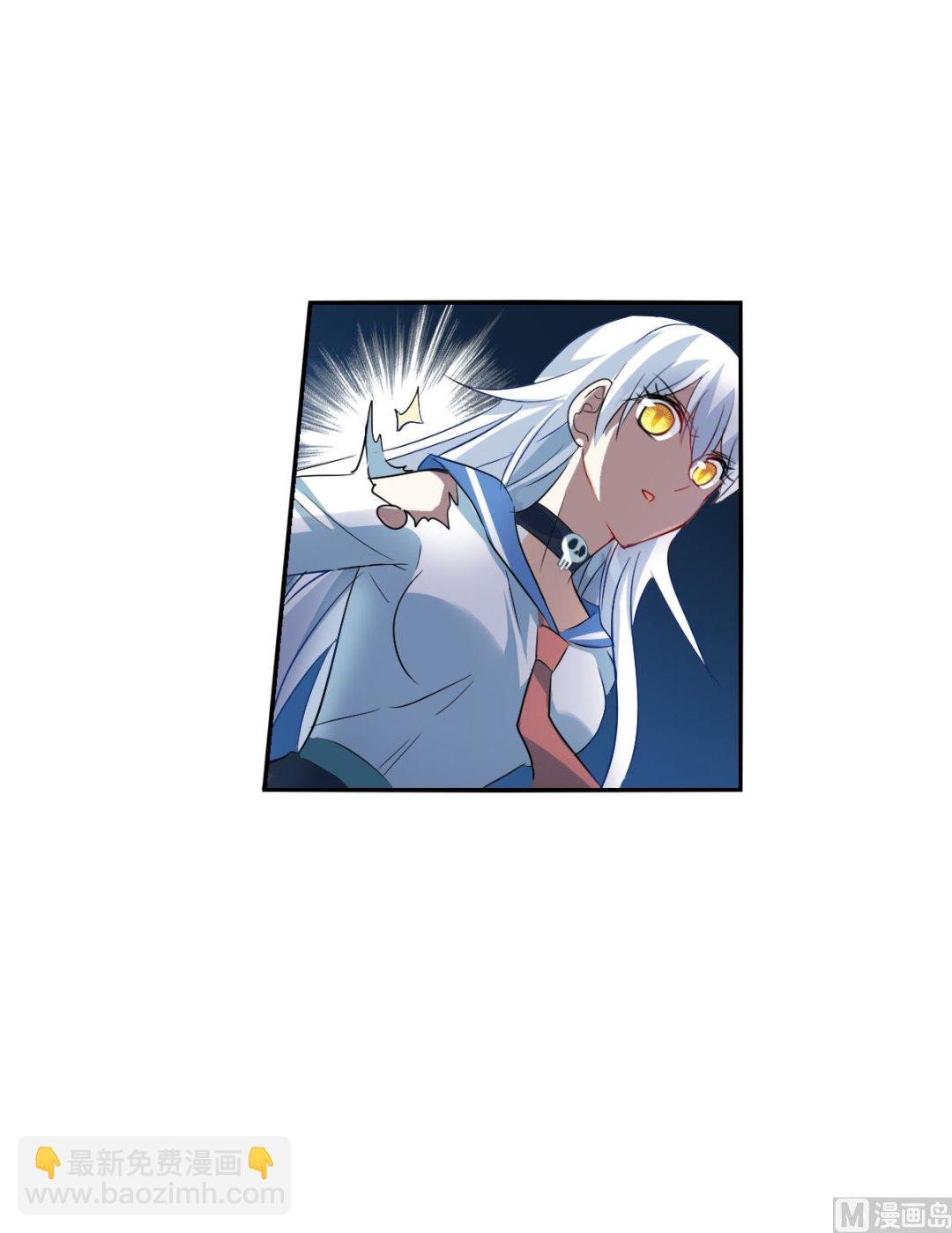 第2季20话
