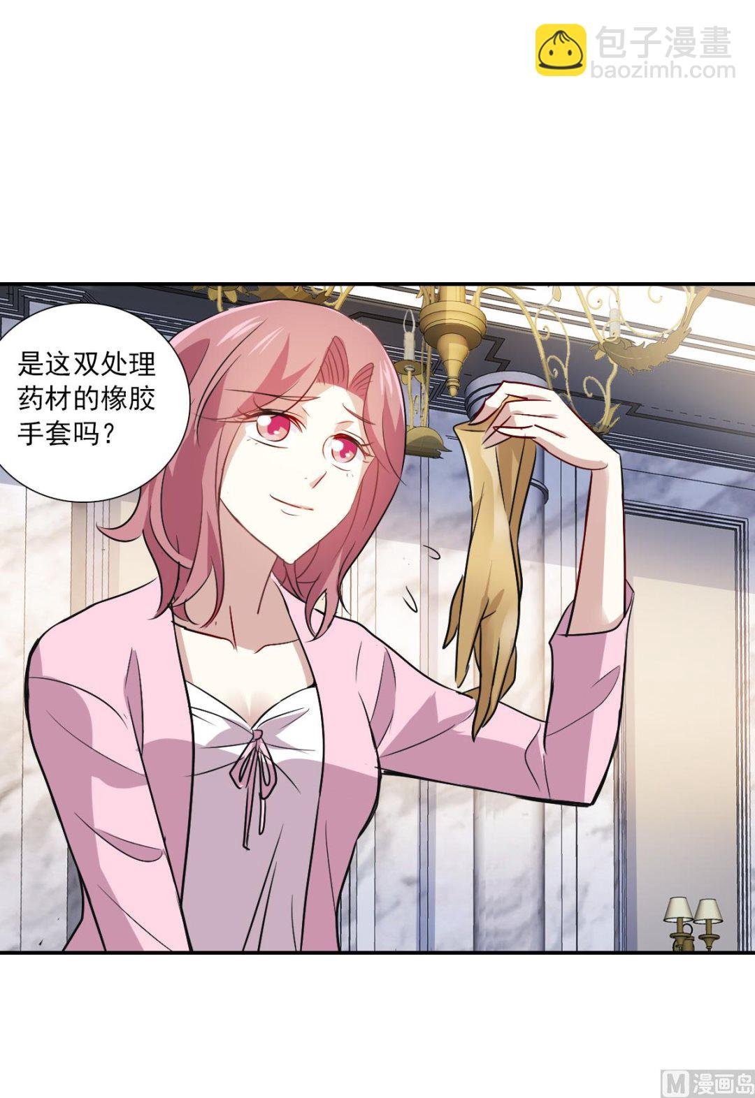 第2季53话