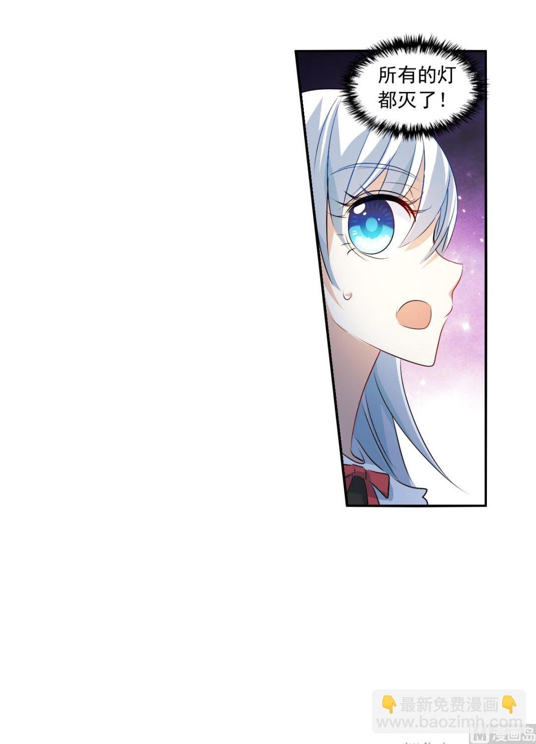第2季58话