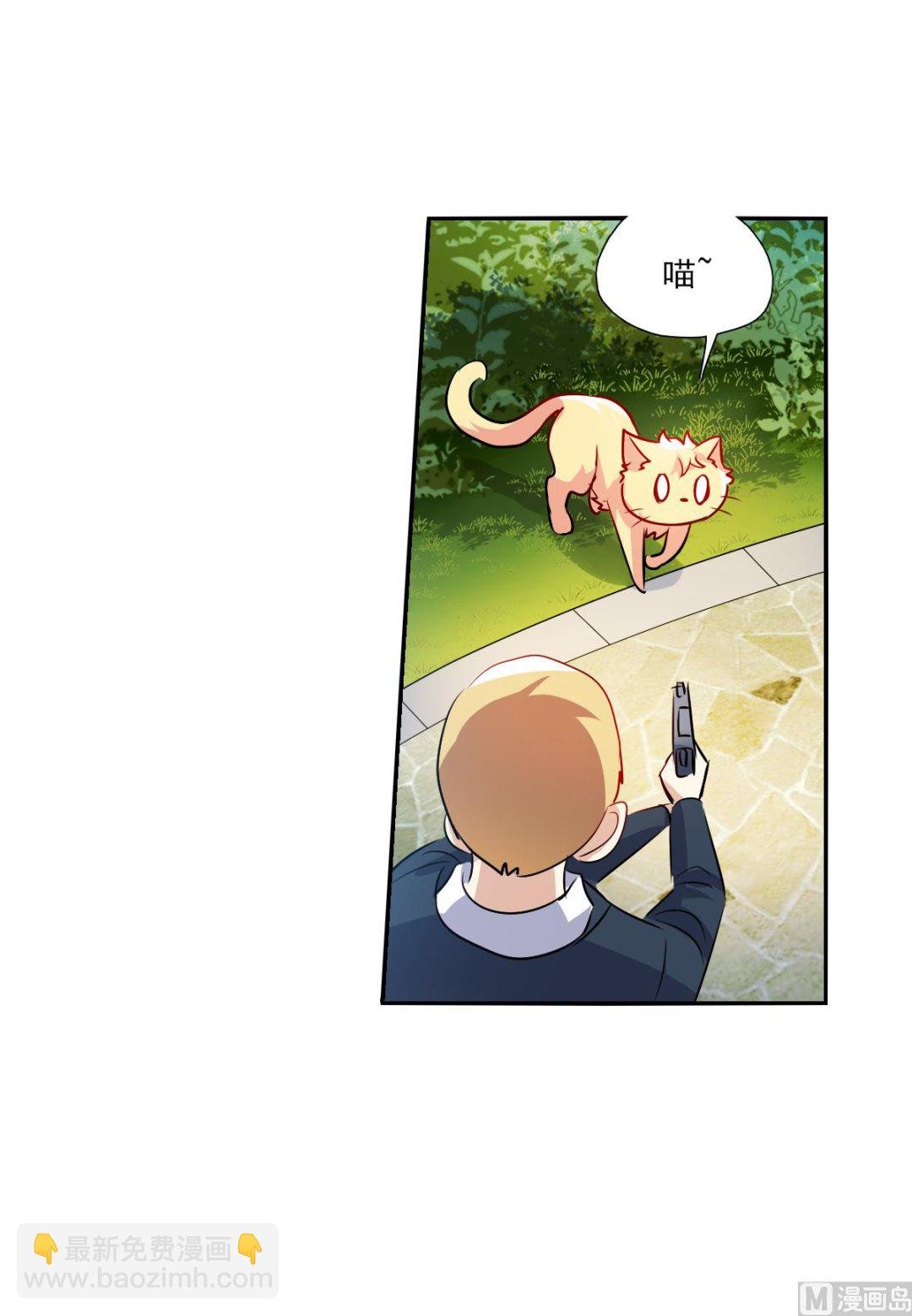 第2季80话