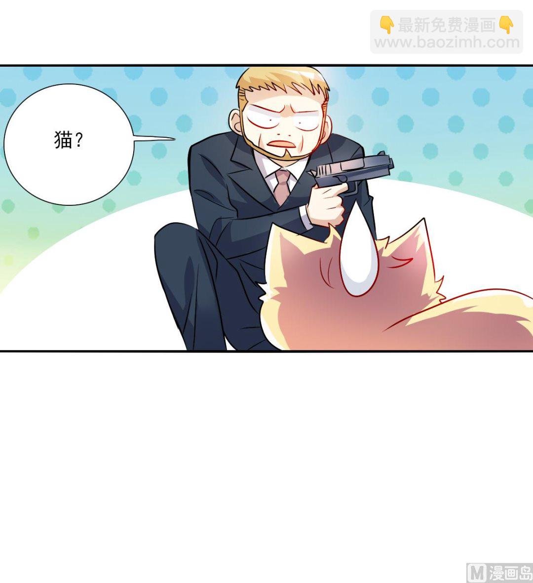 第2季80话