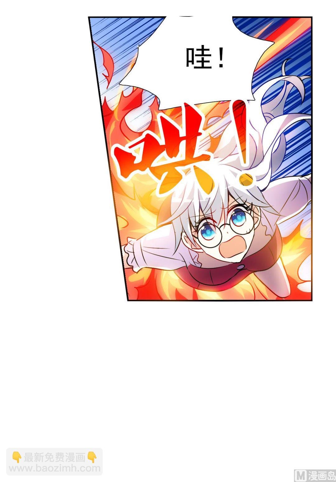 第2季80话