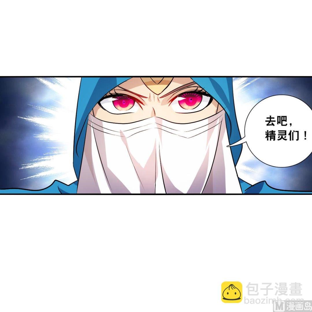 第2季80话