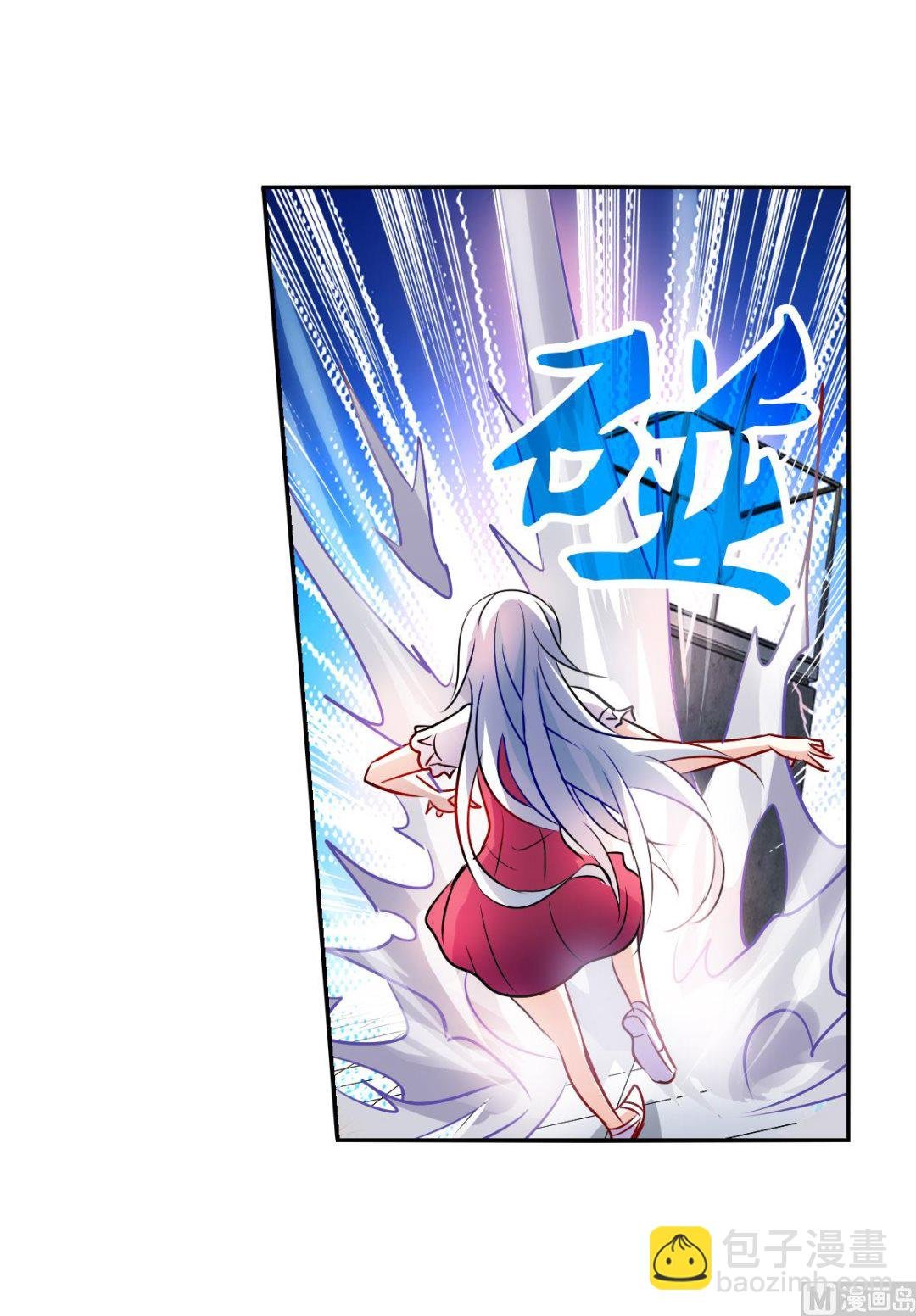 第2季80话