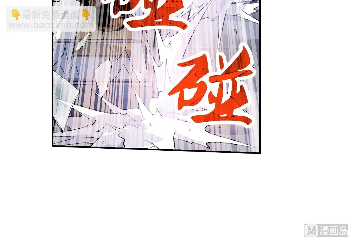 第2季80话