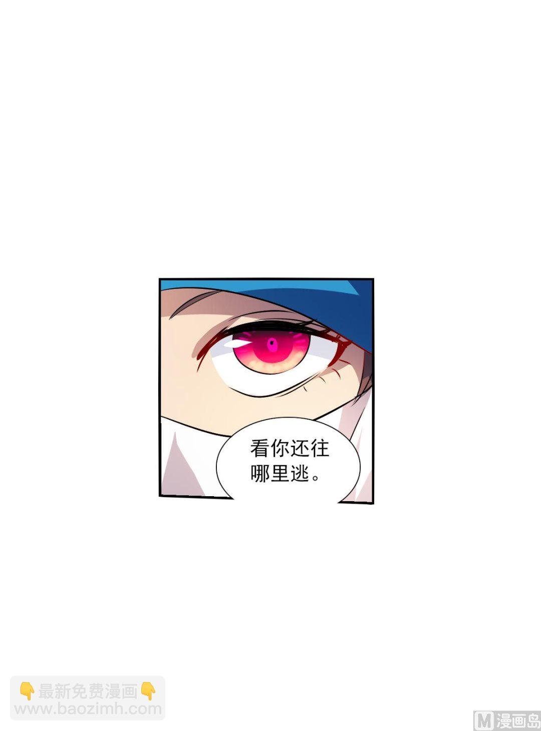 第2季80话