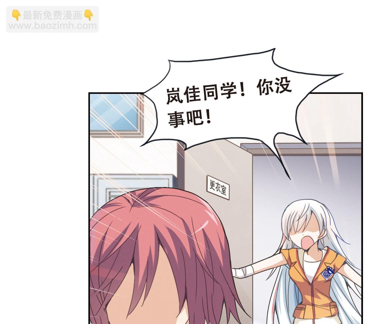 第37话
