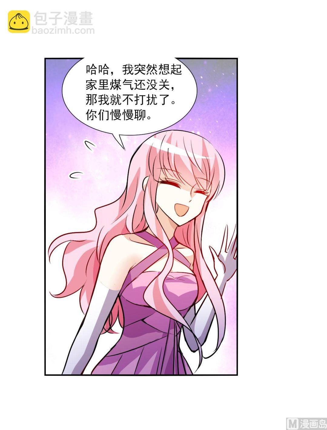 第2季89话