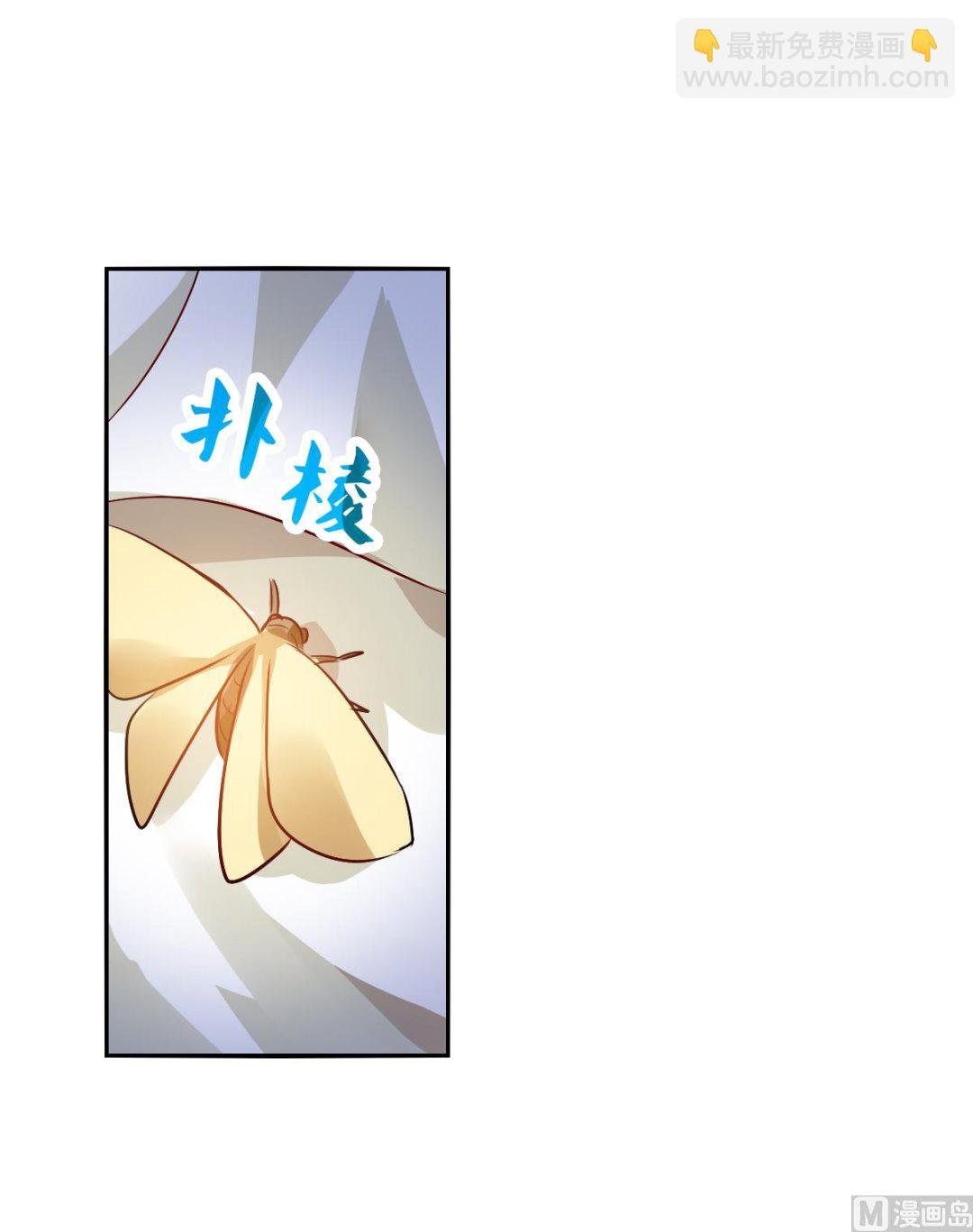 第2季90话