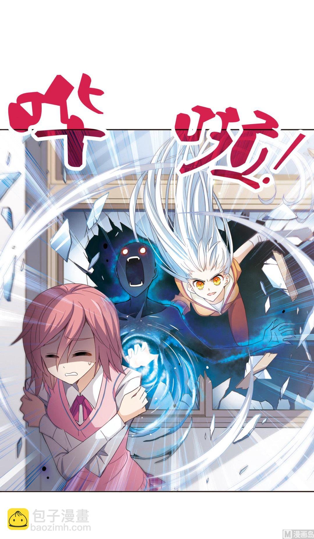 第39话