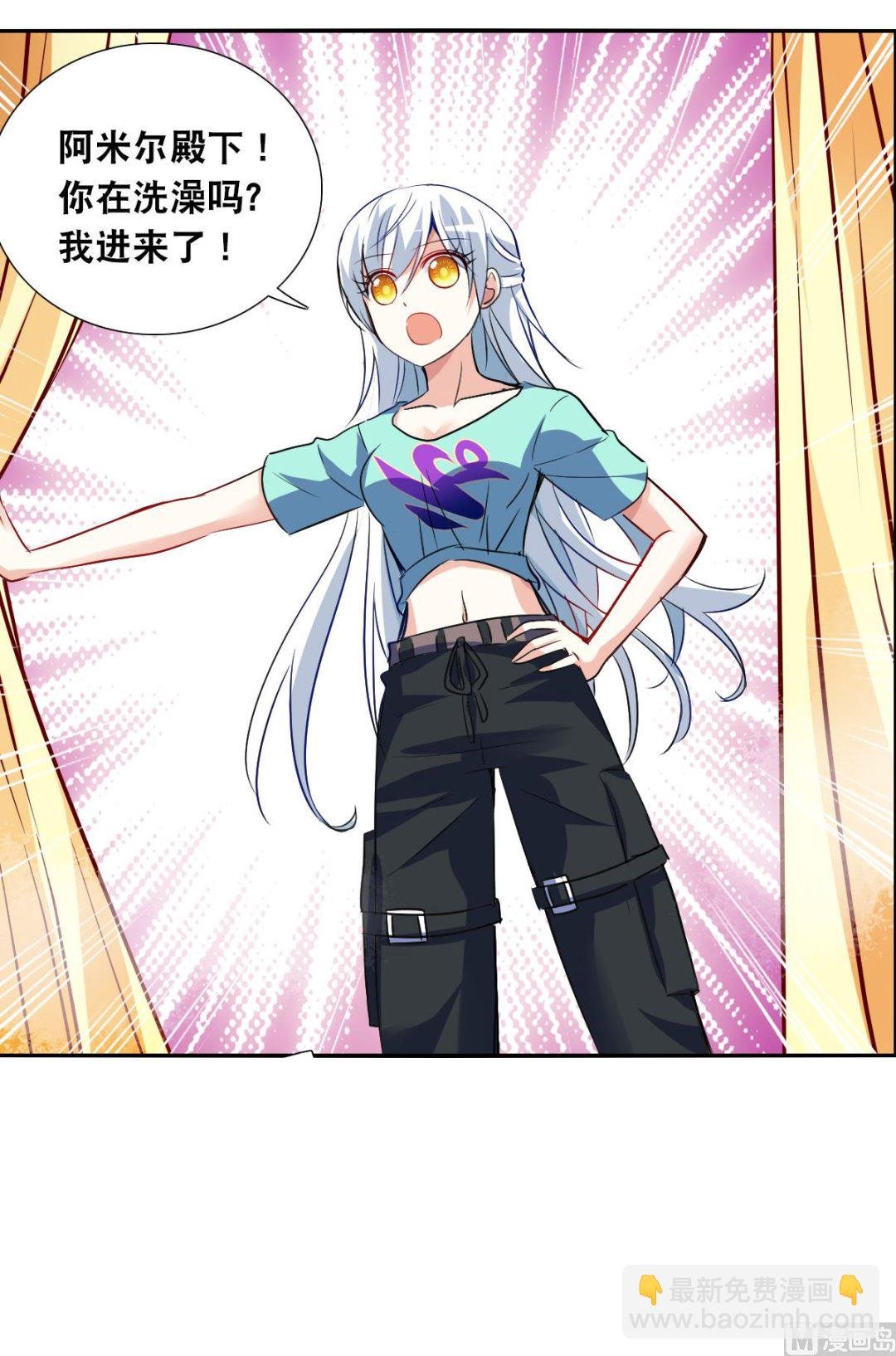 第2季107话