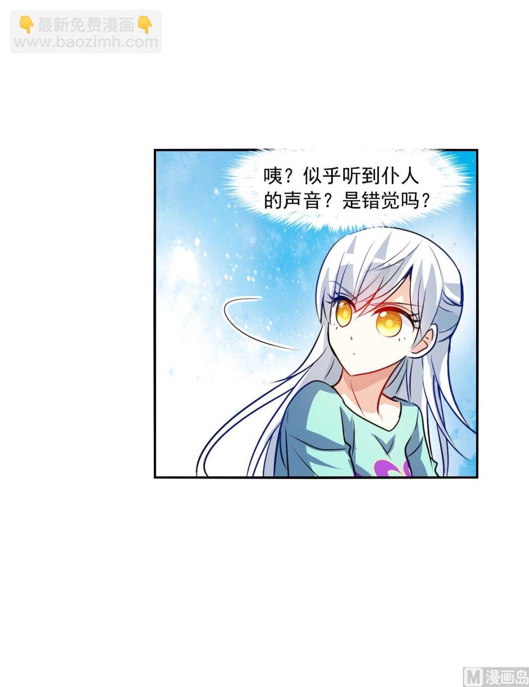第2季108话