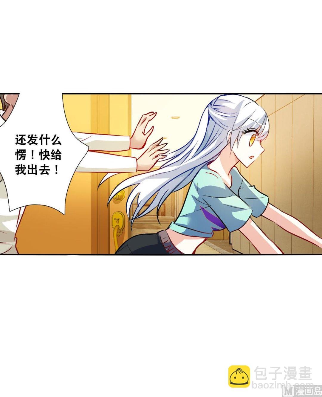 第2季108话