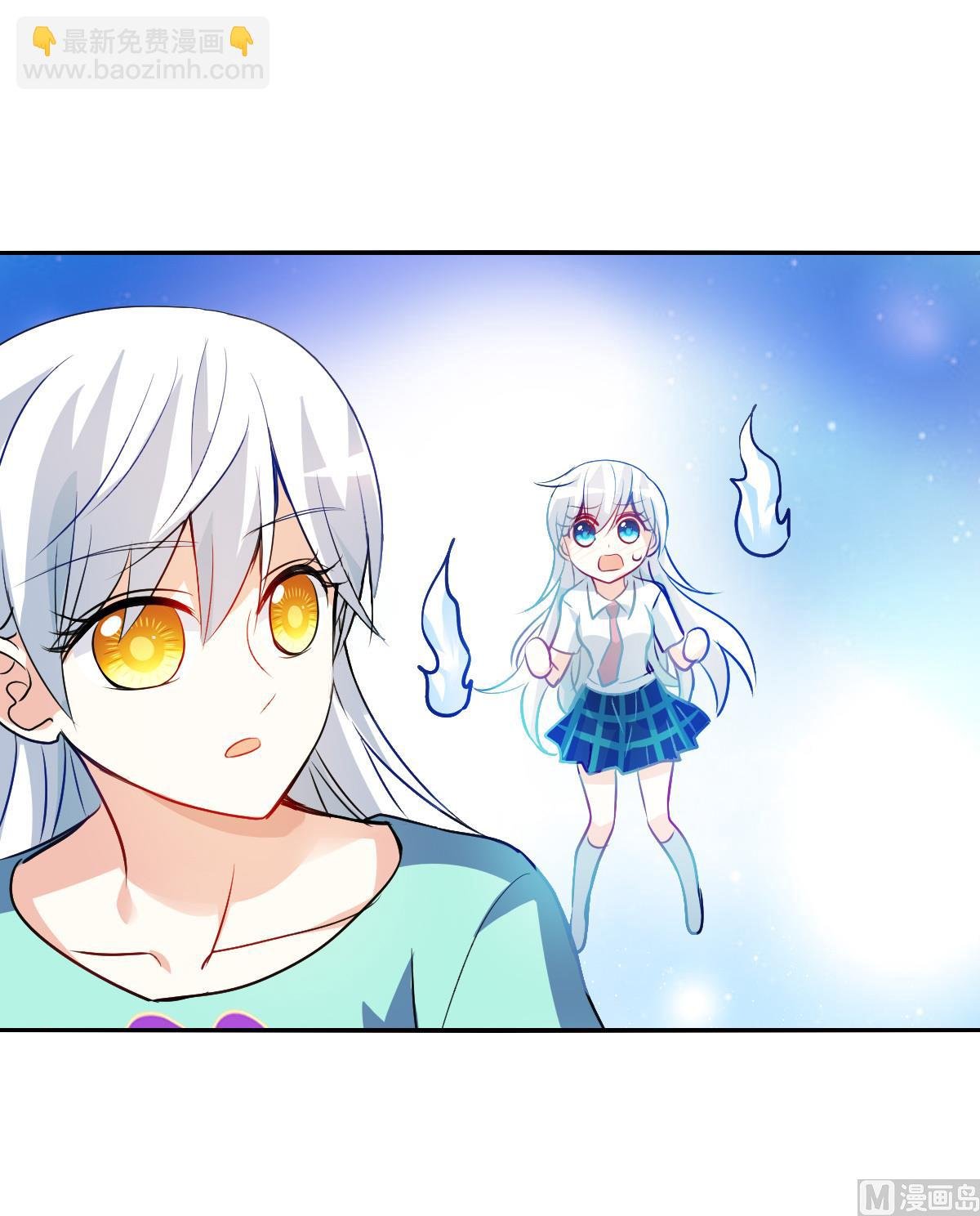 第2季108话
