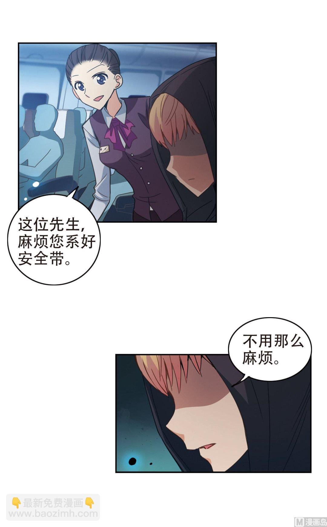 第40话