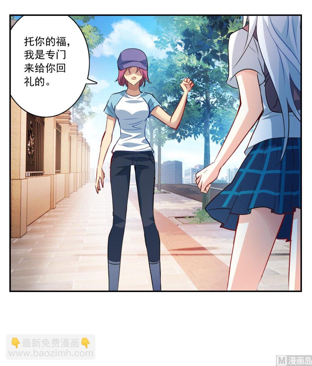 第2季第127话