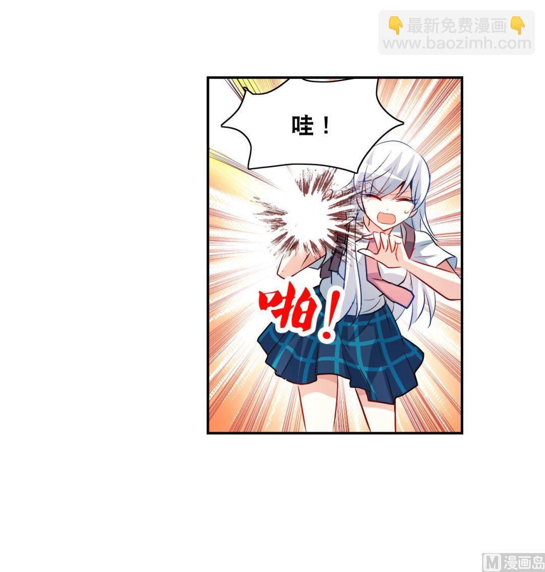 第2季第127话