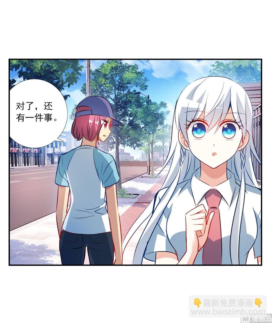 第2季第127话