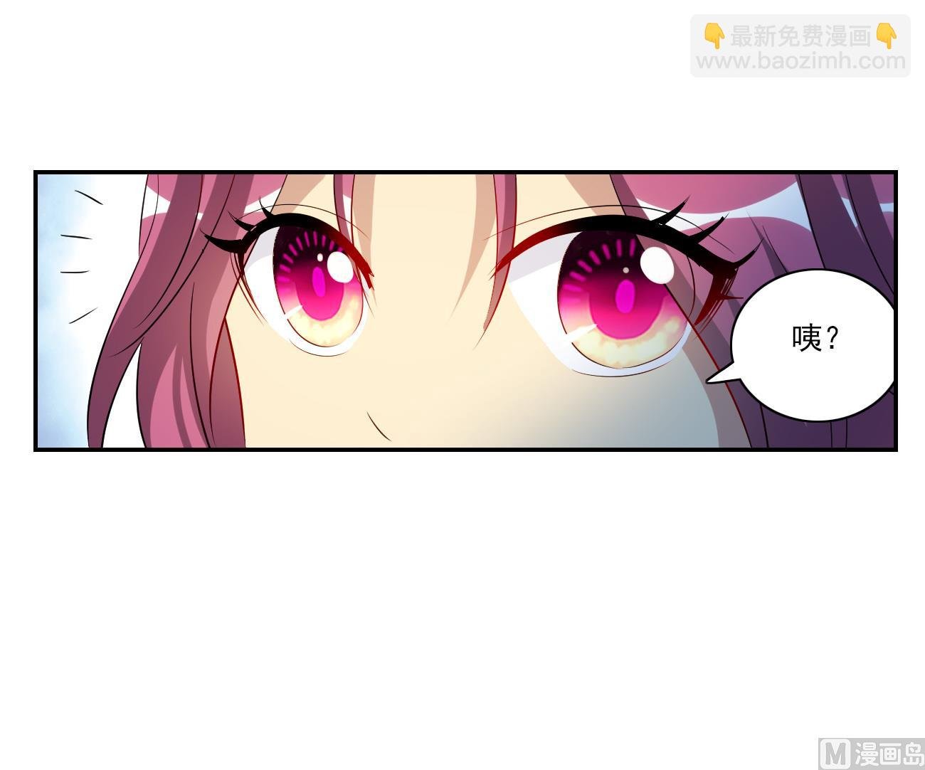 第2季第127话