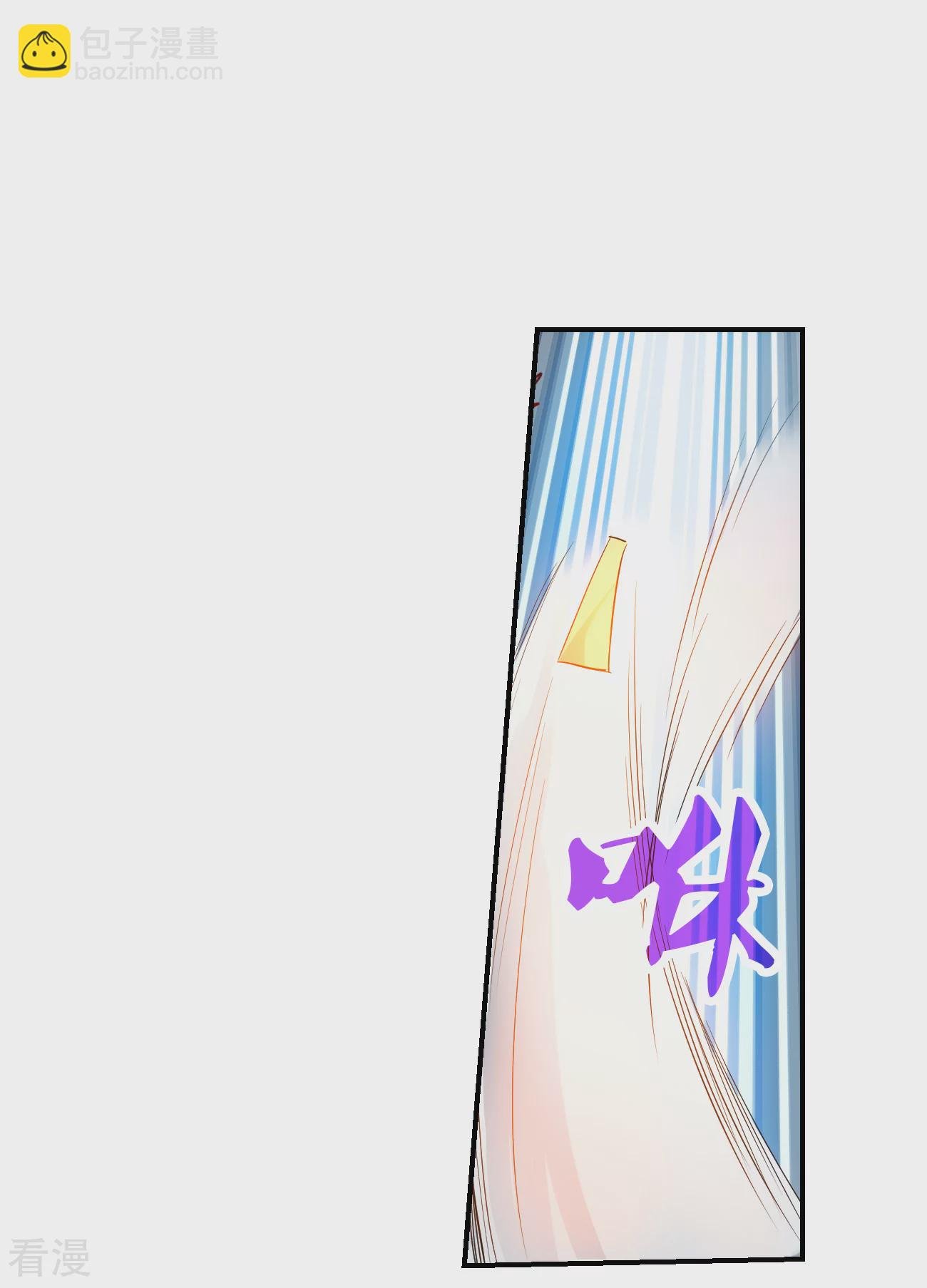 第2季第131话 玄宝斋的灾难2