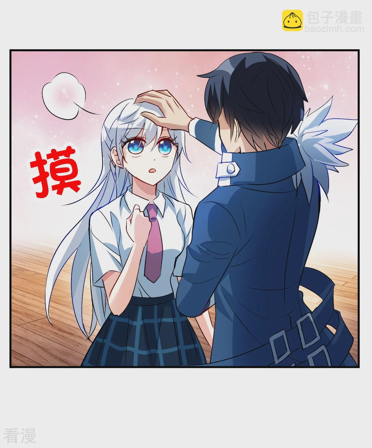 第2季第137话 有温度的幽灵1