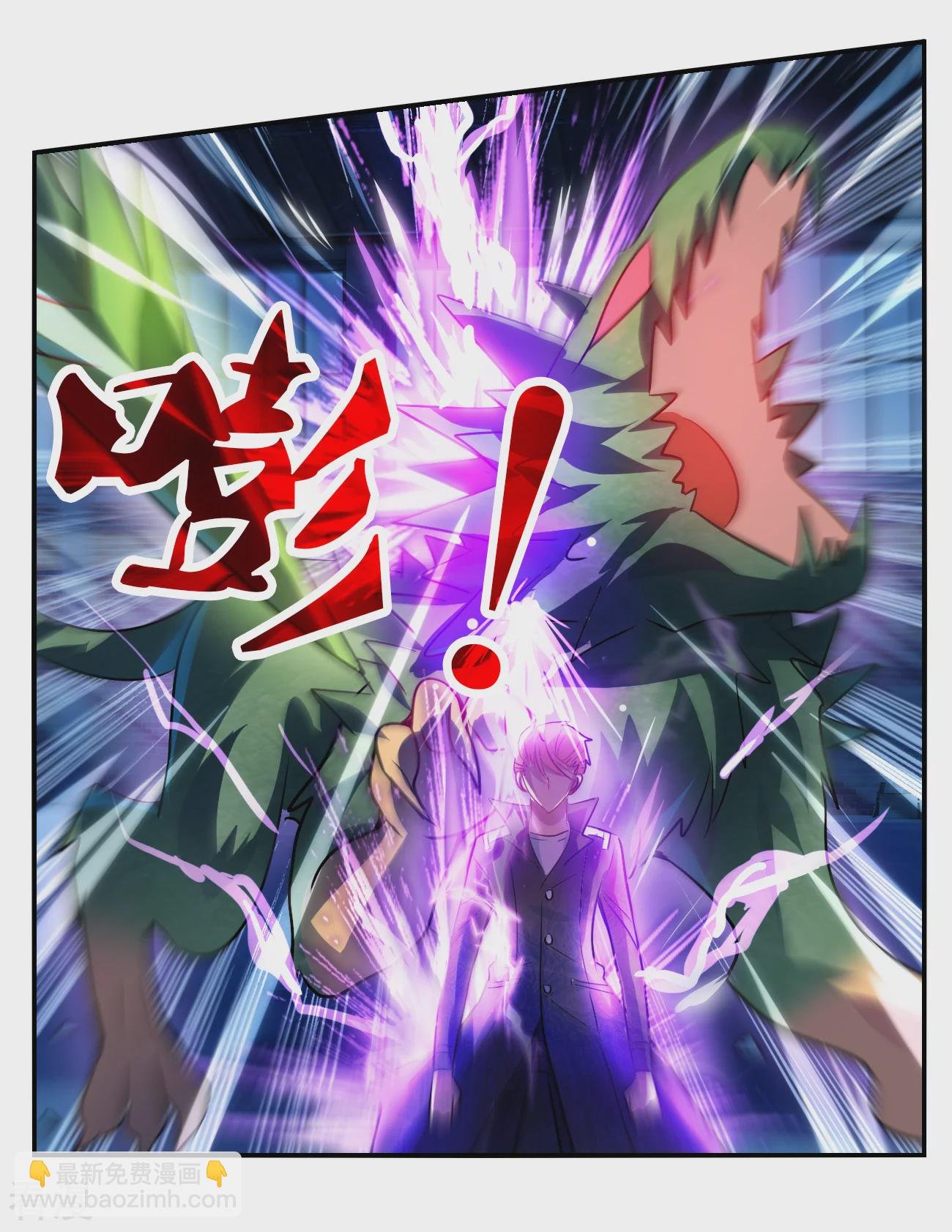 第2季第141话 暗流涌动1