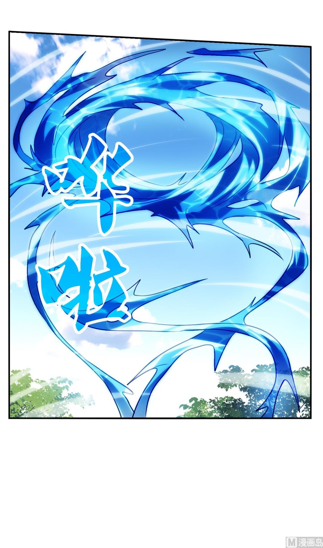 第2季第132话