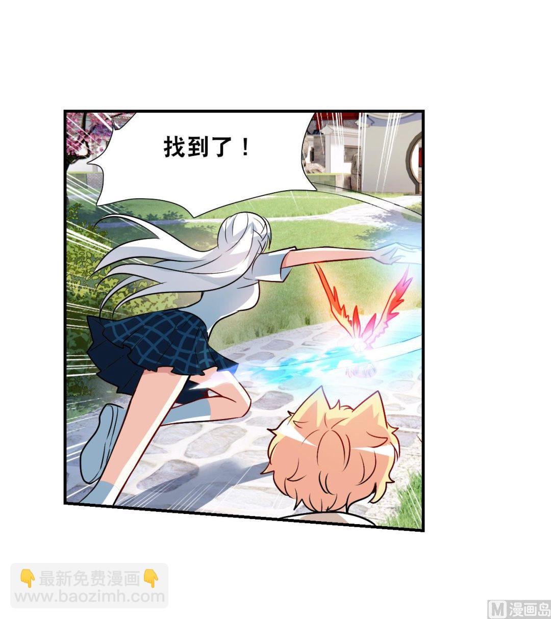 第2季第132话