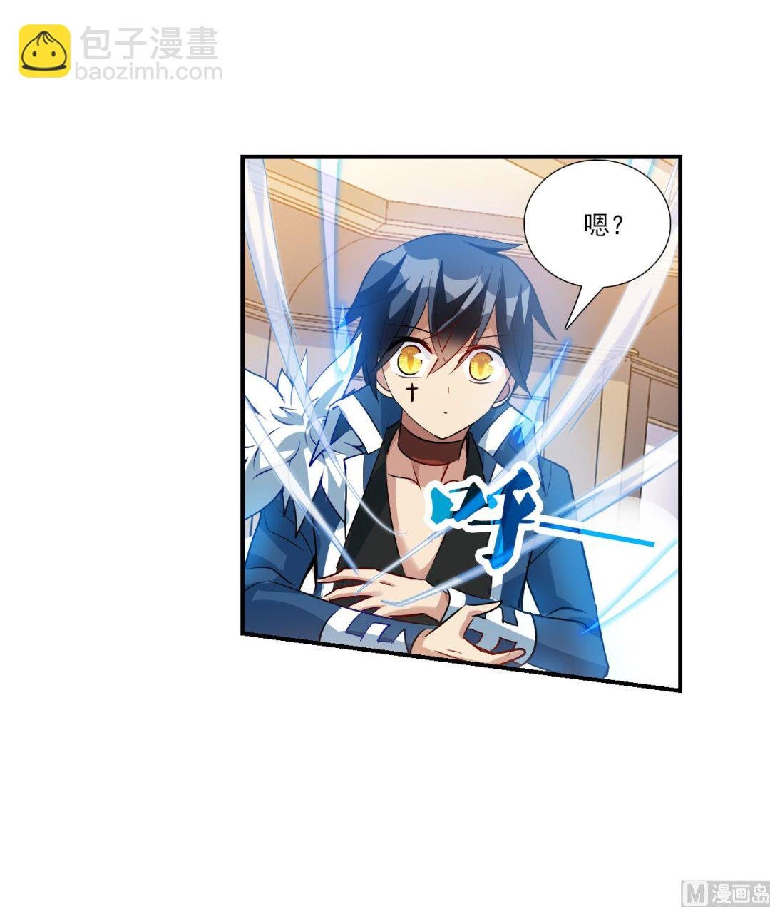 第2季第137话
