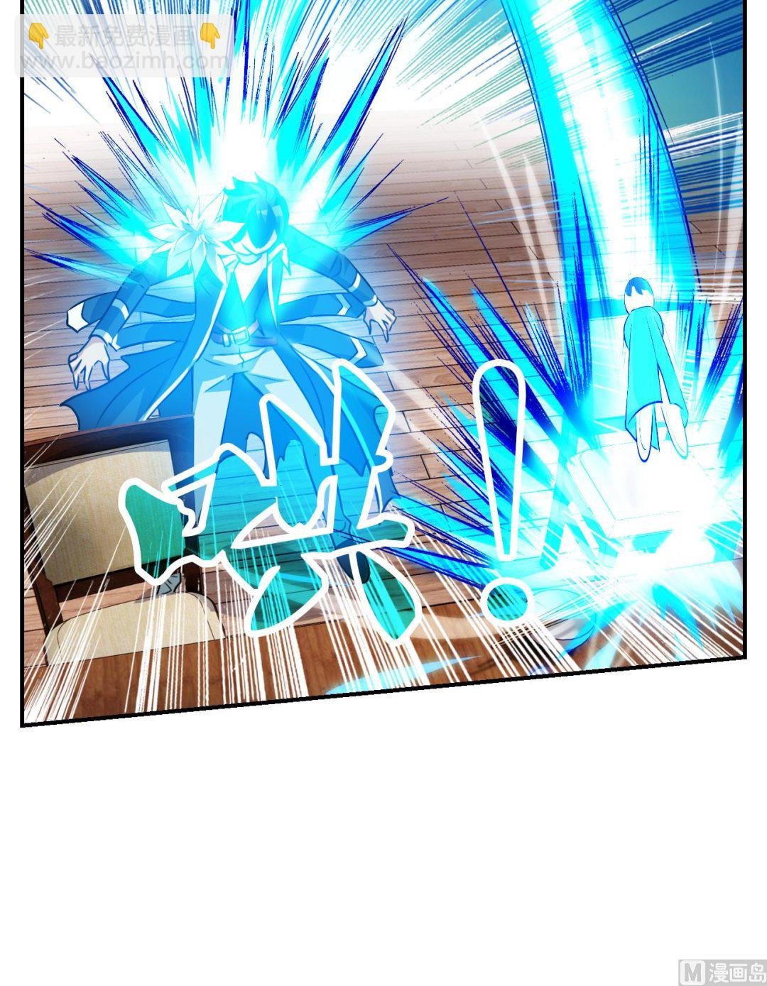 第2季第137话