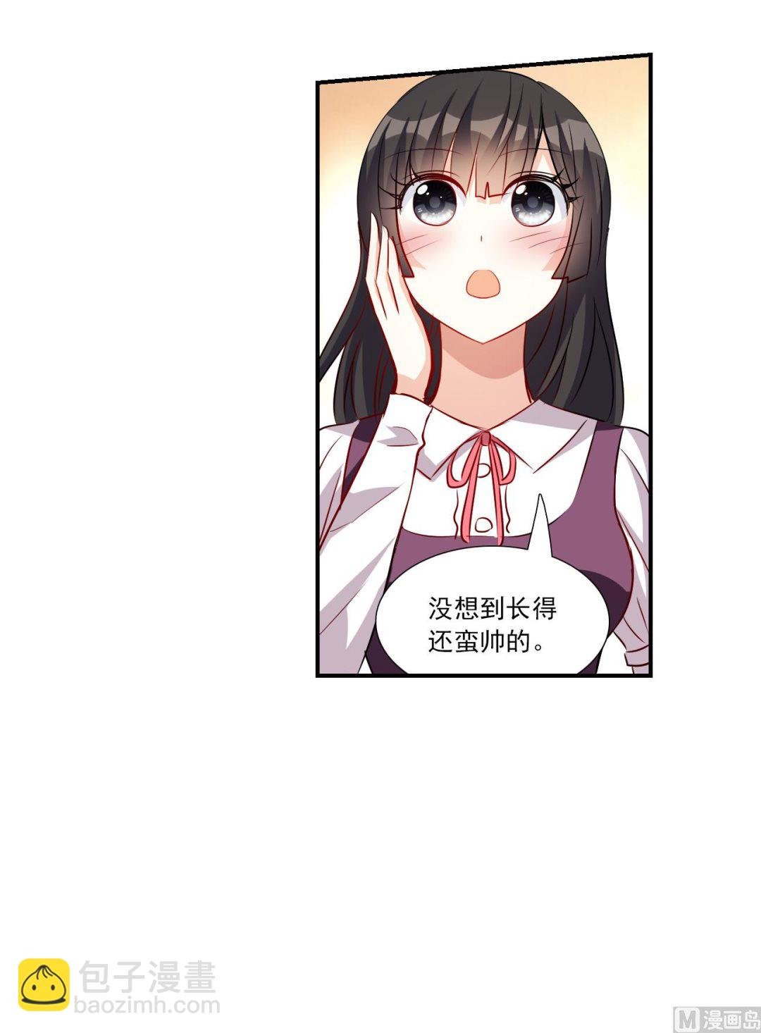 第2季第137话