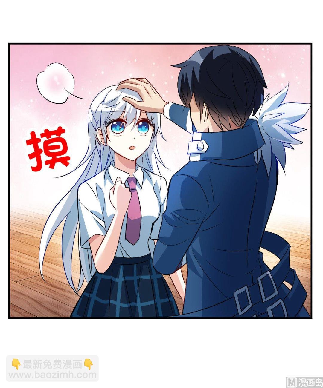 第2季第137话