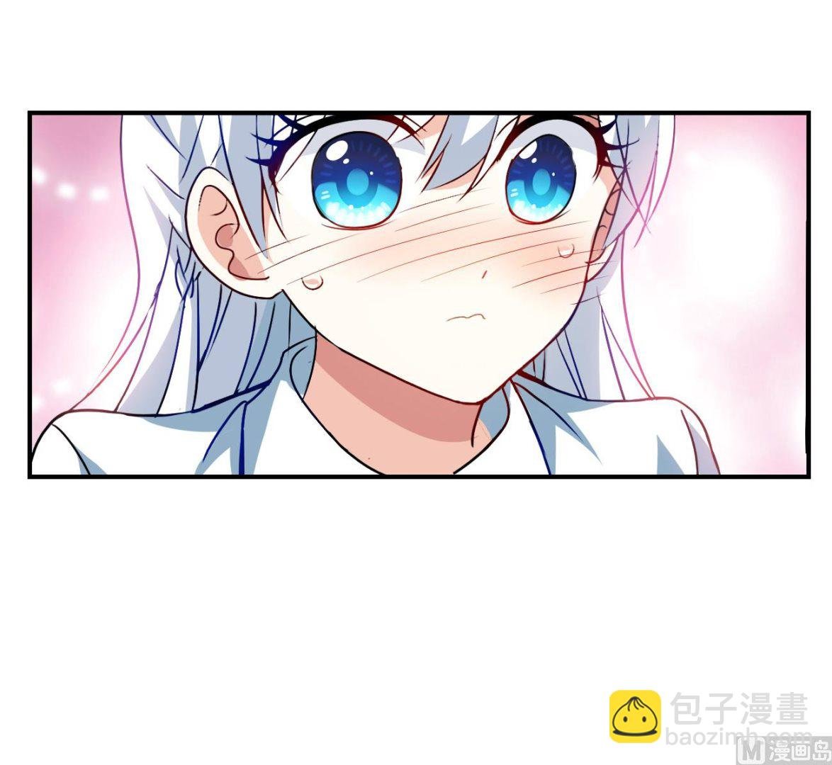 第2季第137话