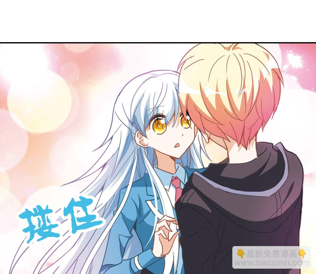 第49话