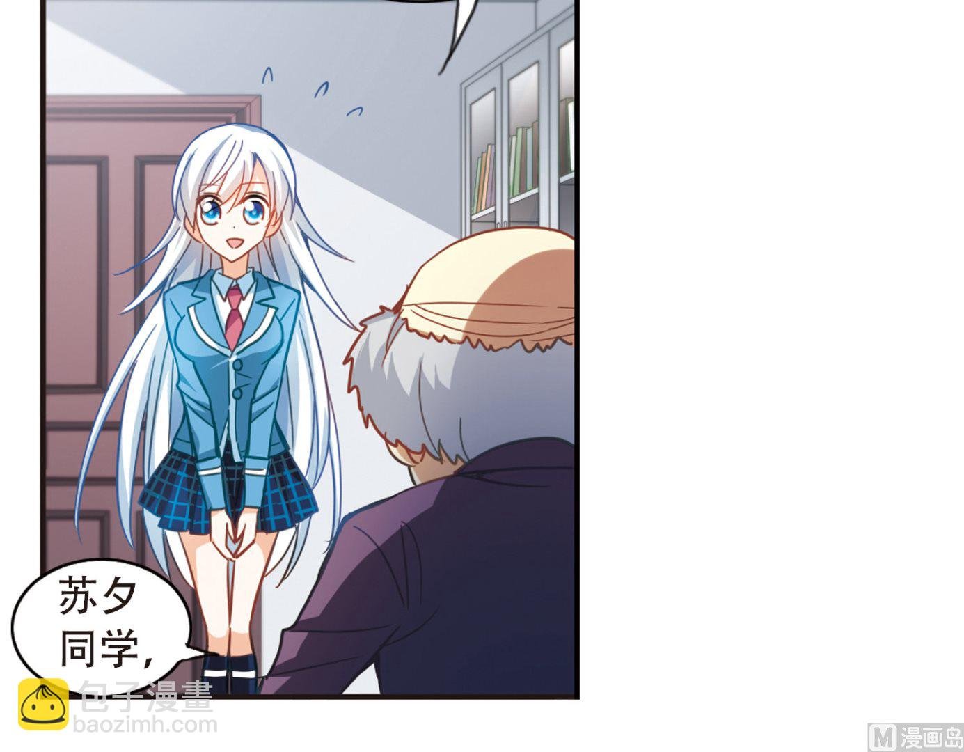 第55话