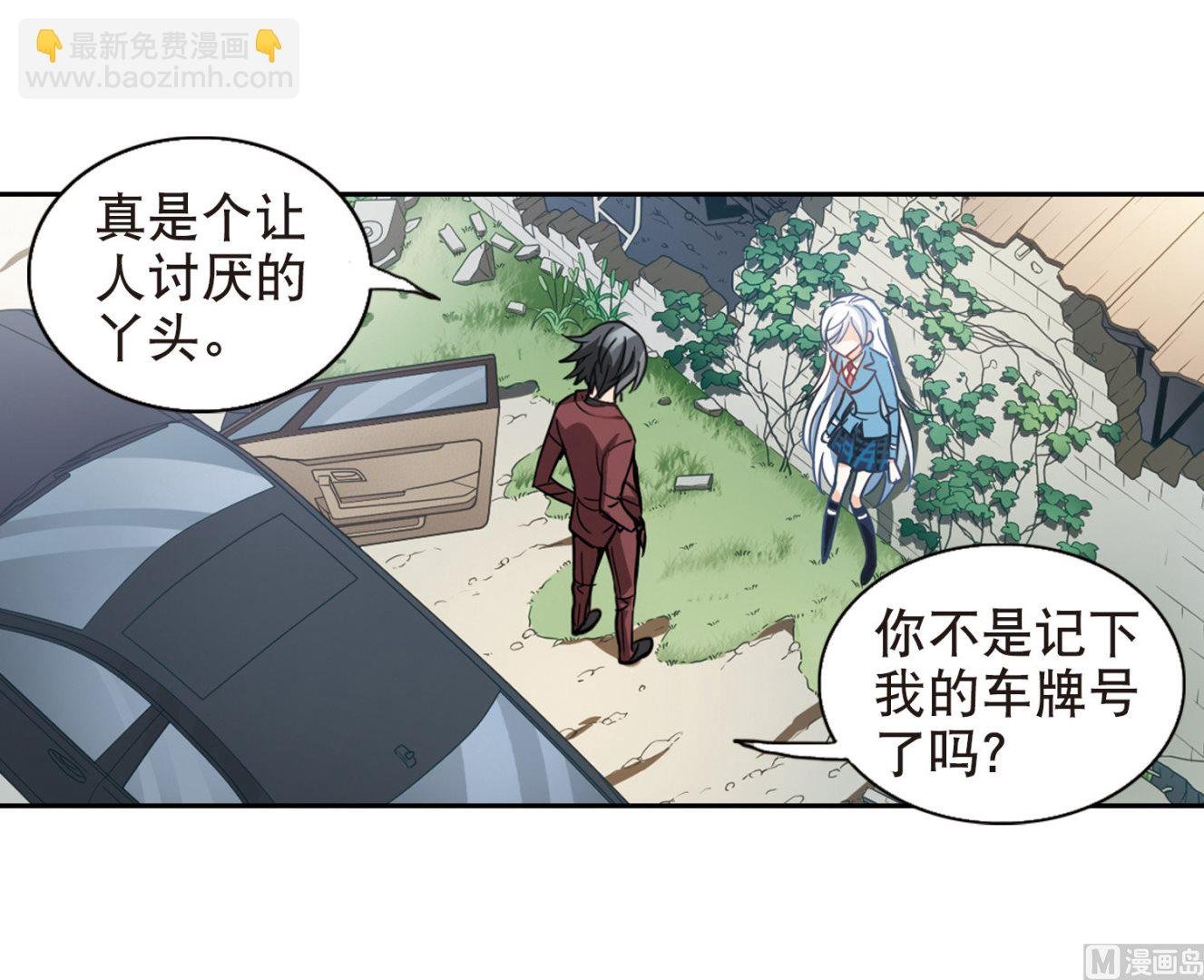 第64话