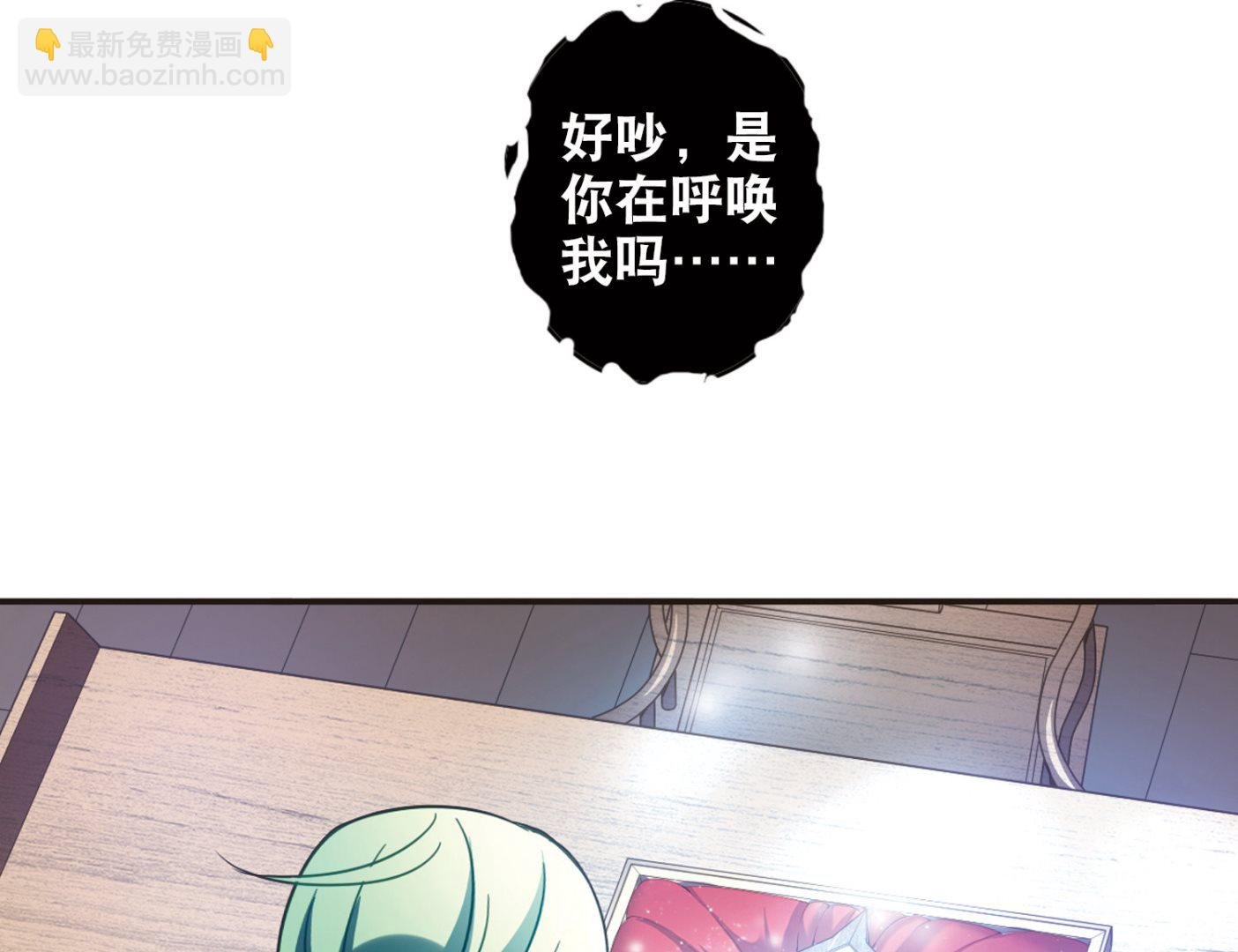 第72话